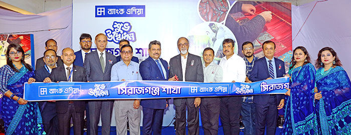 Bank Asia Inaugurates 130th Branch in Sirajganj