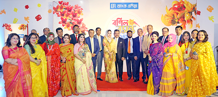 Bank Asia Celebrates the First Day of Spring of Bengali Calendar 1429