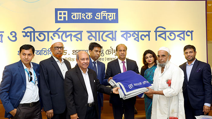 Bank Asia Distributes Blankets among Cold-Affected People in Sitakunda
