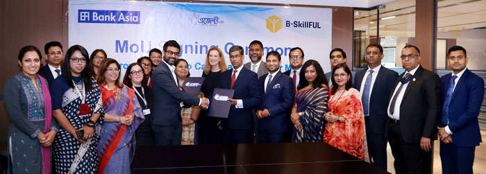 Bank Asia and Swisscontact Bangladesh Signed MoU for Financing and Facilitating to MSMEs