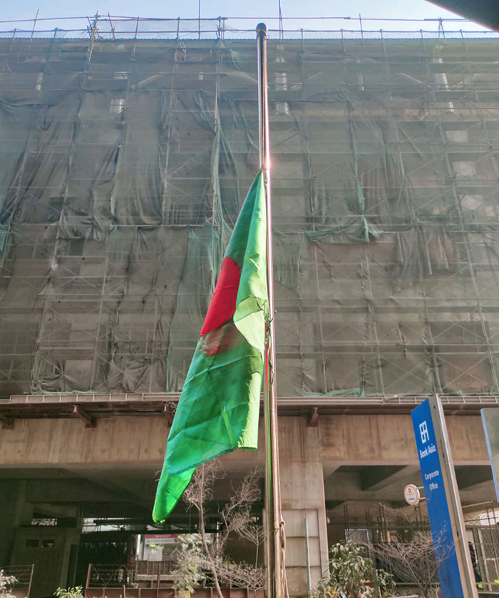 Bank Asia Hoisted National Flag at Half-Mast as part of the National Mourning for the deceased of the devastating Earthquake in Turkey