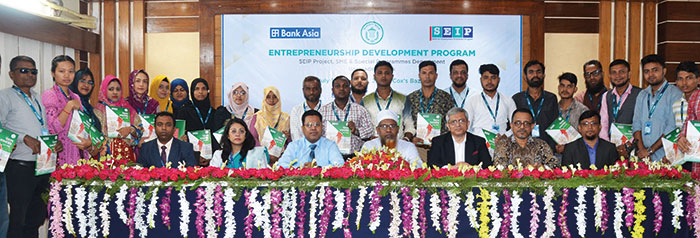 Bank Asia and Bangladesh Bank Organize Training Program for SME Entrepreneurs