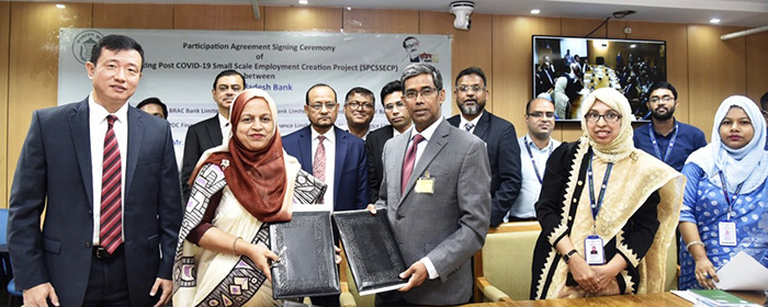 Bank Asia Signed a Participation Agreement with Bangladesh Bank for Refinance Facility under SPCSSECP