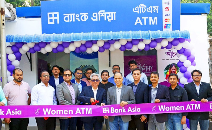 Bank Asia Launches Second Women ATM Booth at Kaliakoir, Gazipur