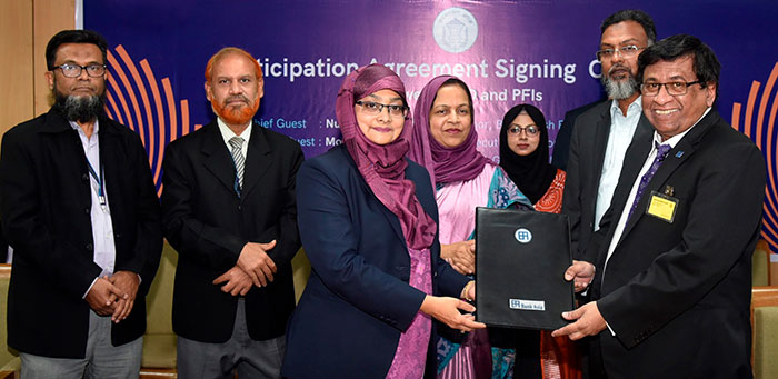 Bank Asia Signs Participation Agreement with Bangladesh Bank