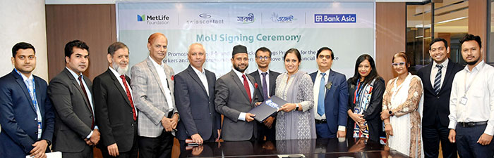 Bank Asia and Swisscontact Sign MoU on Financial Accessibility of RMG workers