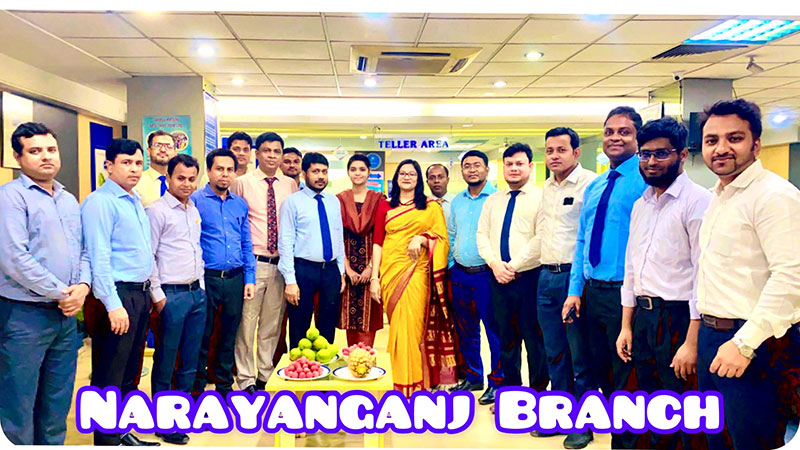 Narayanganj-Branch