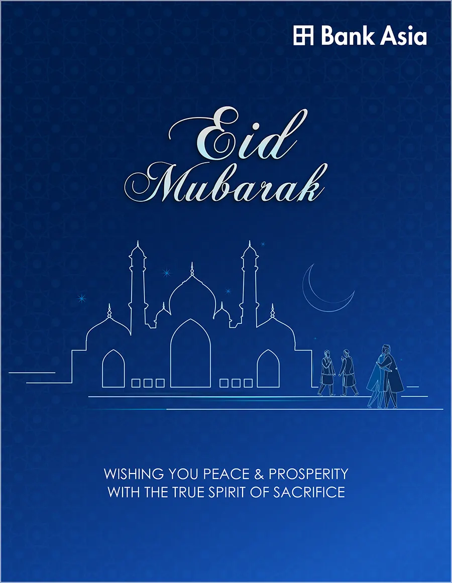 Eid popup