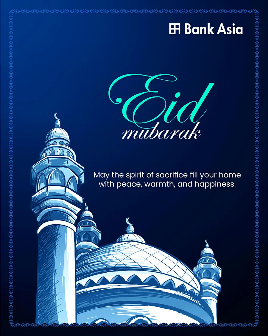 Eid-ul-Adha-2026 popup