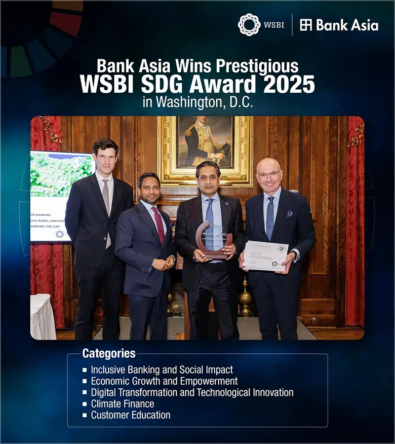 Award popup