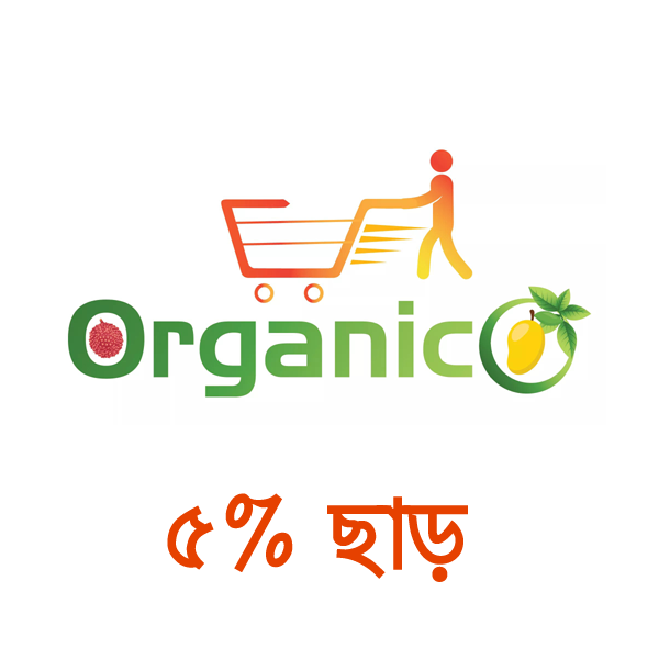 organicobd