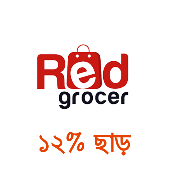 redgrocer