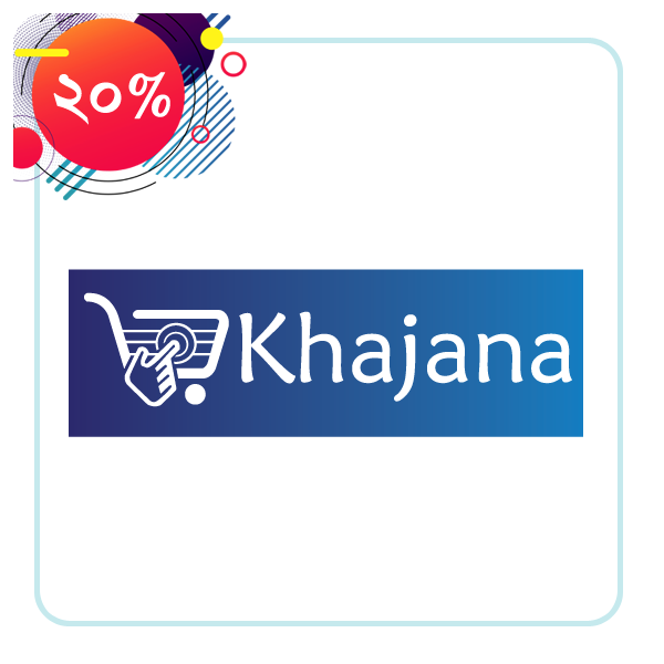 KHAJANA